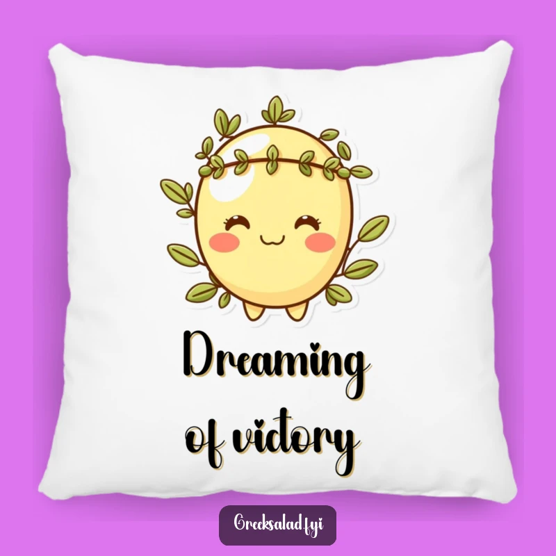 Funny Cheeky Olive Pillow: Cozy Witty Friend, Perfect Humorous Gift