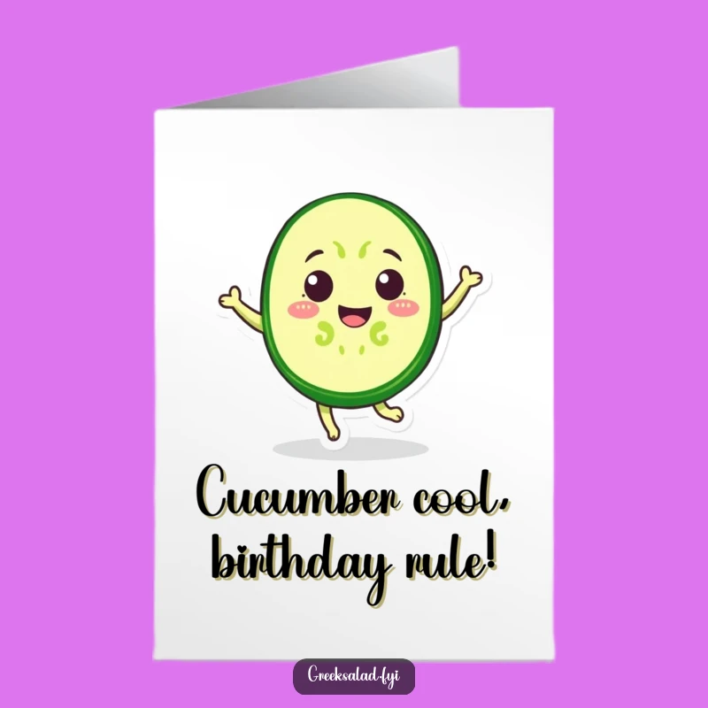 Free Printable Birthday Card: Funny Cucumber Jumping, Hilarious Downloadable, Print at Home Gift