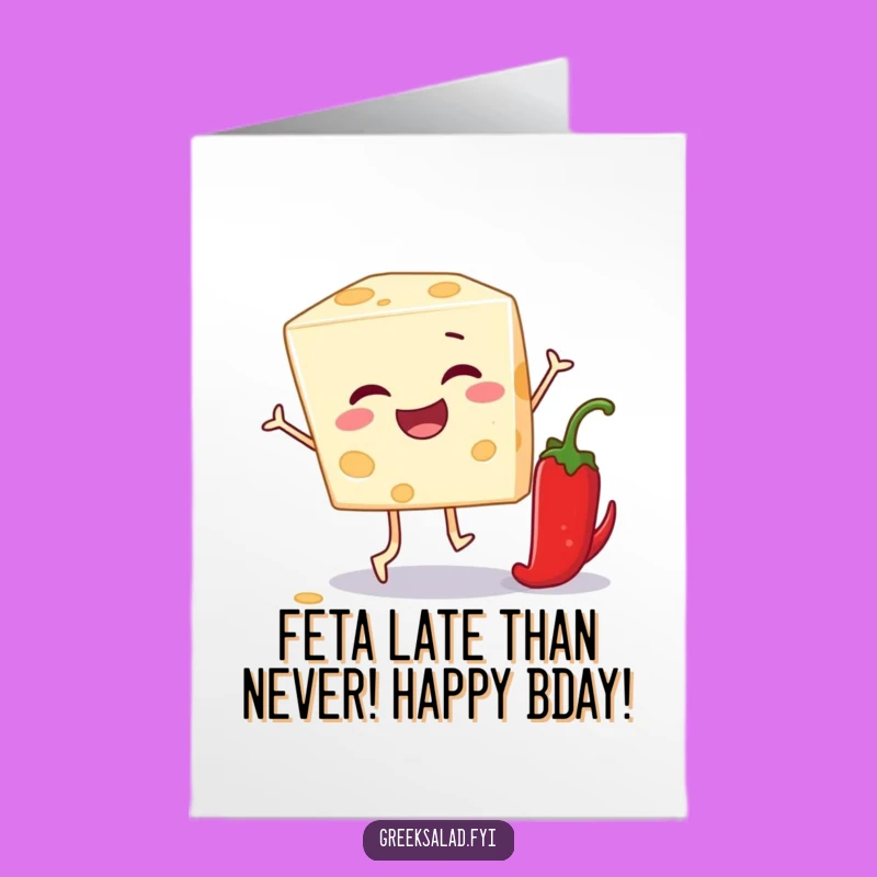 Free Printable Birthday Card: Funny Feta & Pepper Leapfrog Humor, Downloadable Joke Gift