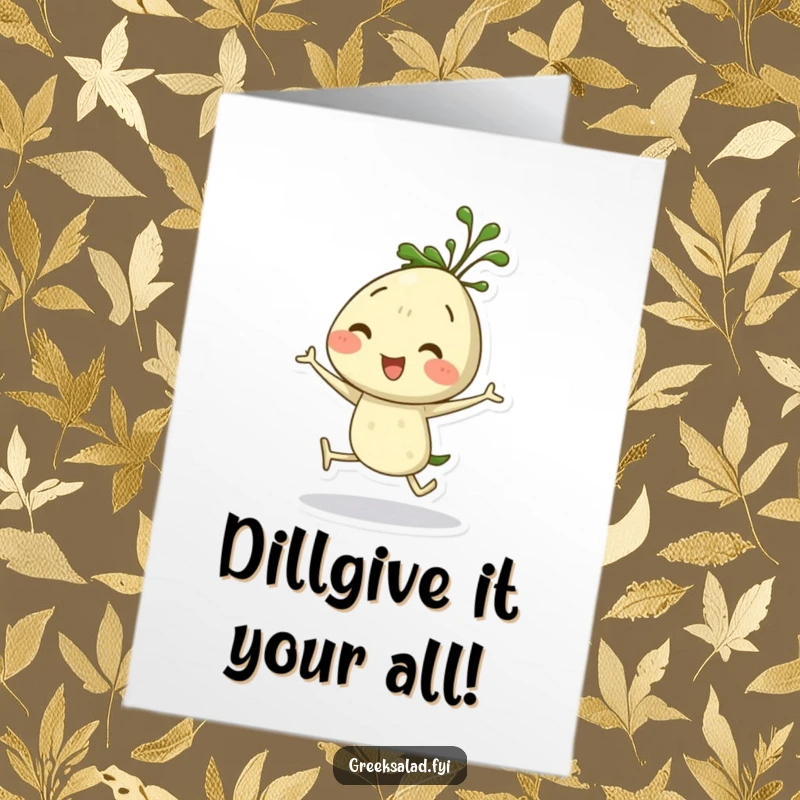 Funny Free Printable Congratulations Card featuring an energetic dill sprig character doing a happy hop, symbolizing joyful celebration and success.