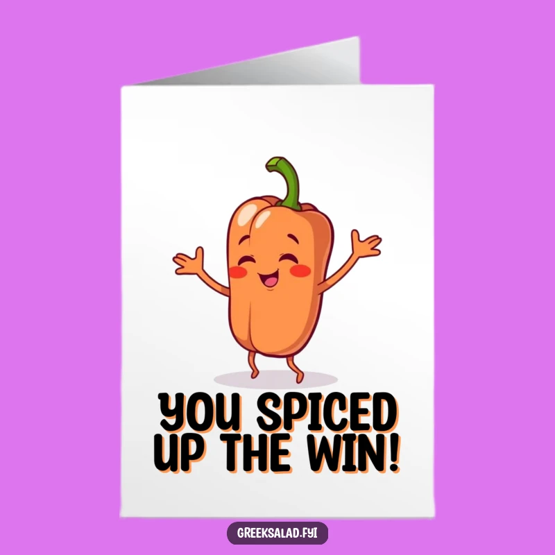 Free Printable Congrats Card: Silly Dancing Pepper - Celebration Downloadable