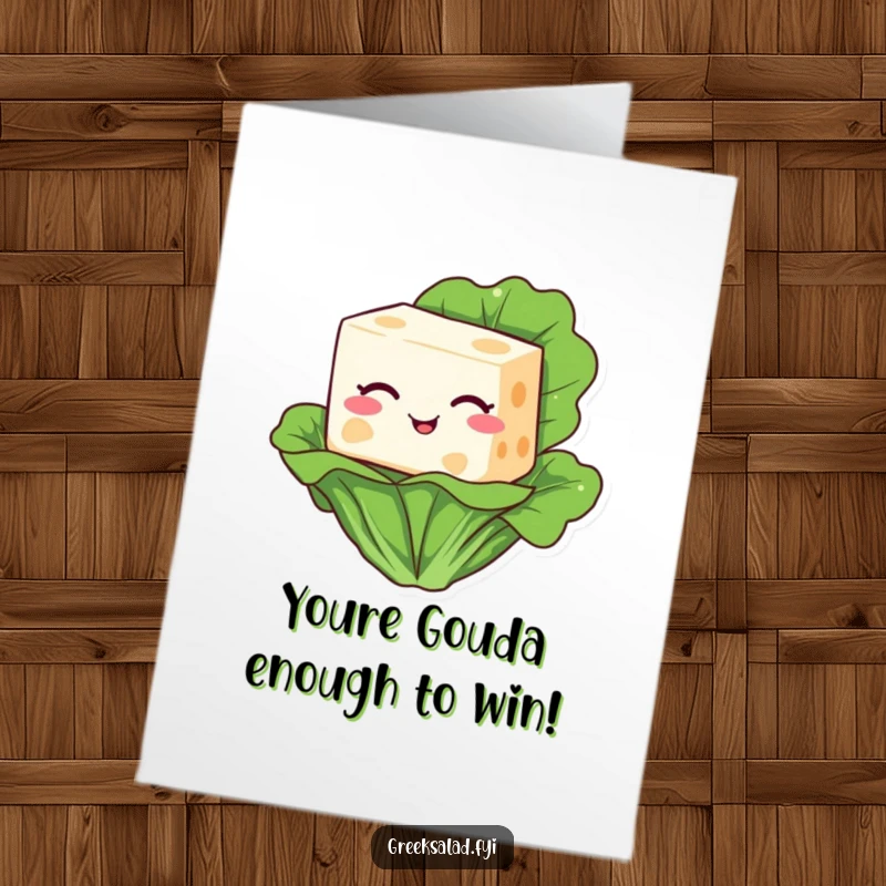 Funny Free Printable Congratulations Card with a cheerful feta cheese block winking from a bed of lettuce.