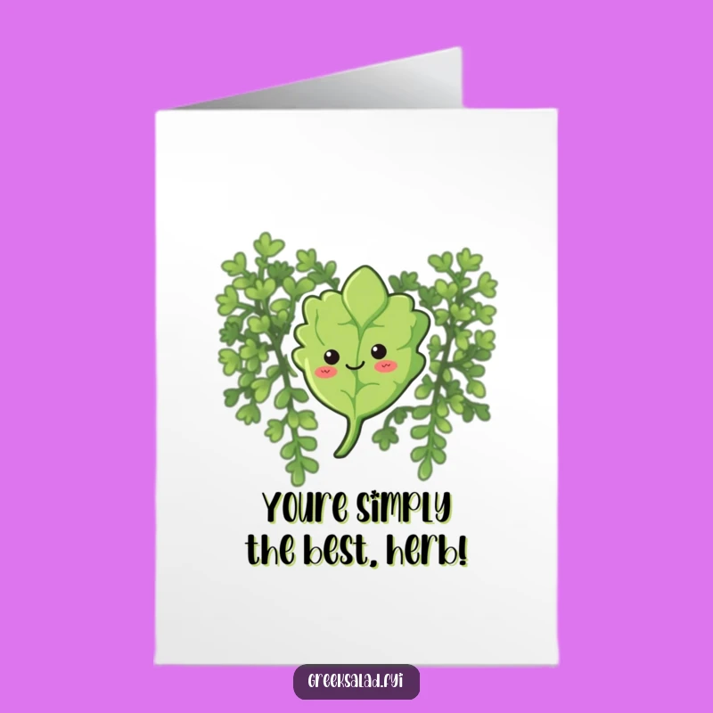Free Printable Congrats Card: Floating Oregano Character Funny Downloadable Gift