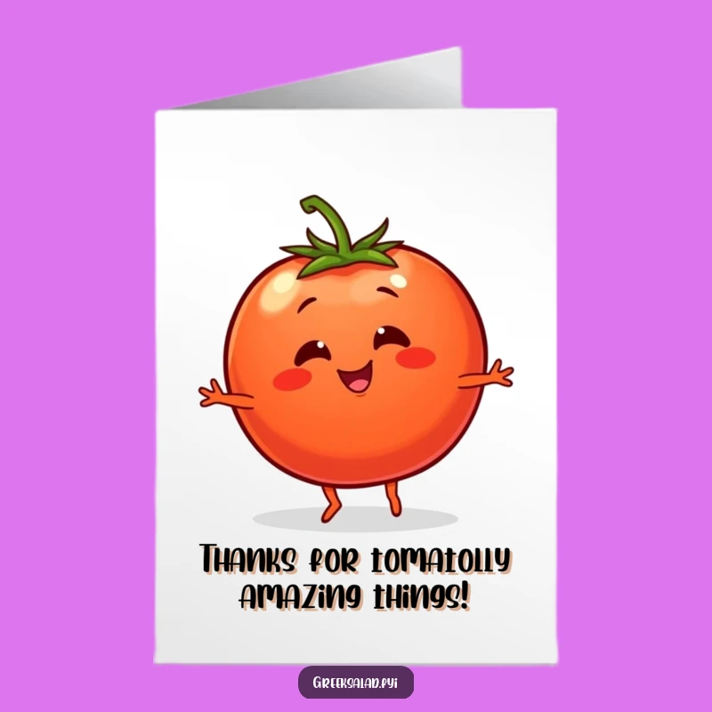 Free Printable Thank You Card: Dancing Tomato Expresses Gratitude