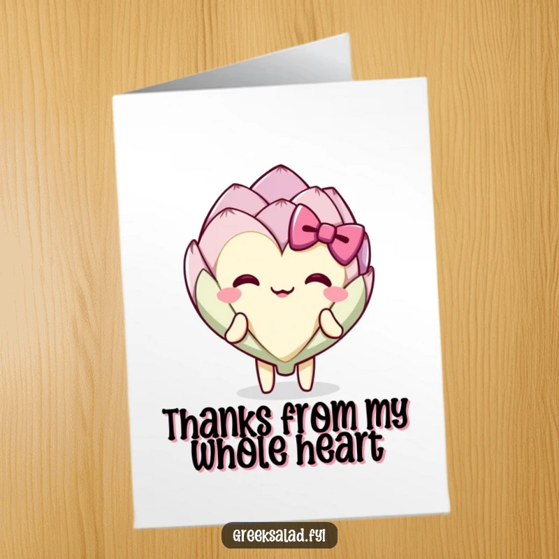Funny free printable thank you card: An artichoke heart character offering a cheerful and grateful bow, expressing sincere appreciation.